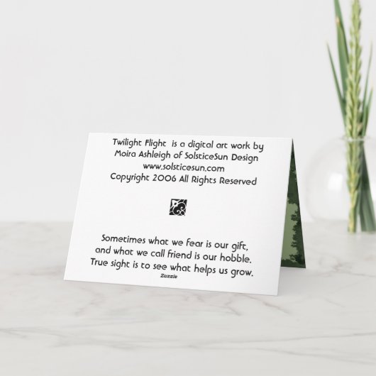  フライト カード (裏面)