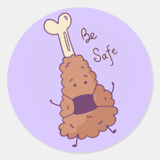 フライドチキンは安全 ラウンドシール (正面)