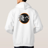 フライフード付きスウェットシャツ パーカ (裏面)