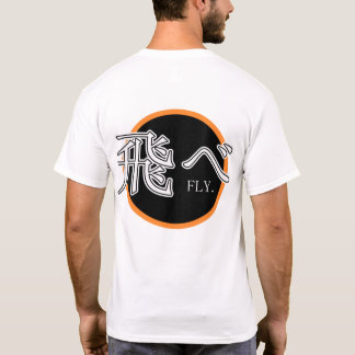 フライフード付きスウェットシャツ Tシャツ