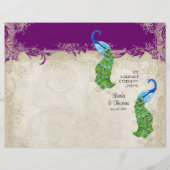 フライヤー (正面)