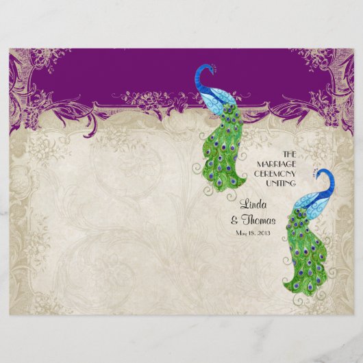 フライヤー (正面)