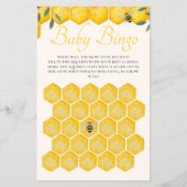 フライヤー (正面)