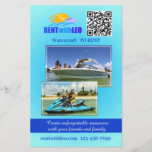 フライヤー (正面)