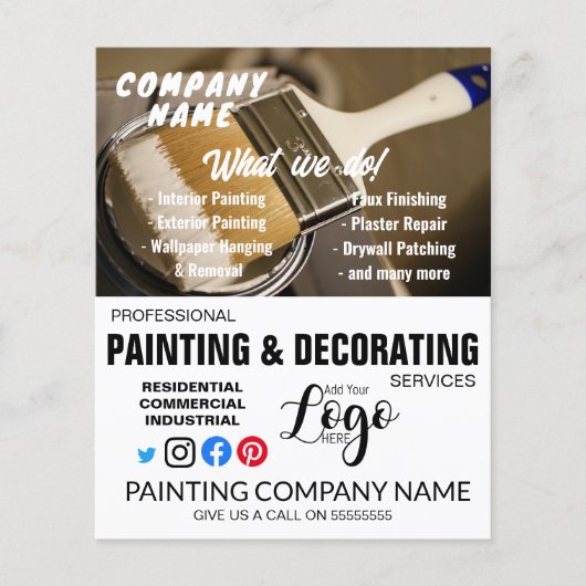 フライヤー (正面)