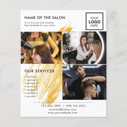 フライヤー (正面)