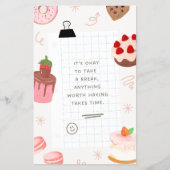 フライヤー (正面)