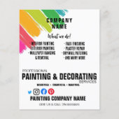 フライヤー (正面)