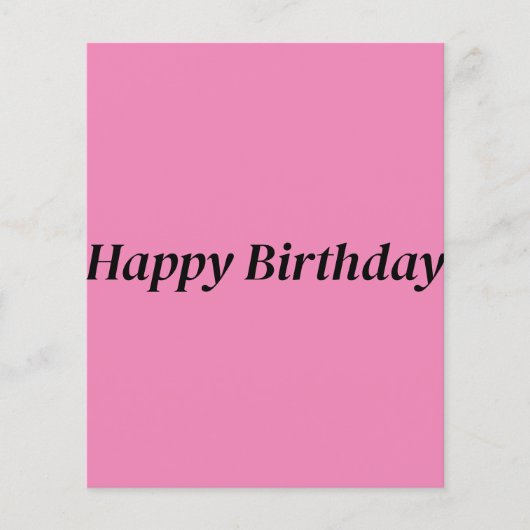 フライヤー (正面)