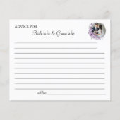 フライヤー (正面)