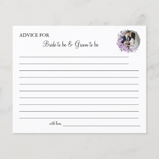 フライヤー (正面)