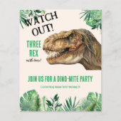 フライヤー (正面)