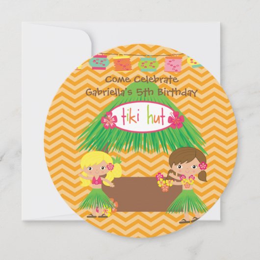 フラガールズティキハットラウンドルアウ(ハワイ式宴会)誕生日招待状 招待状 (正面)