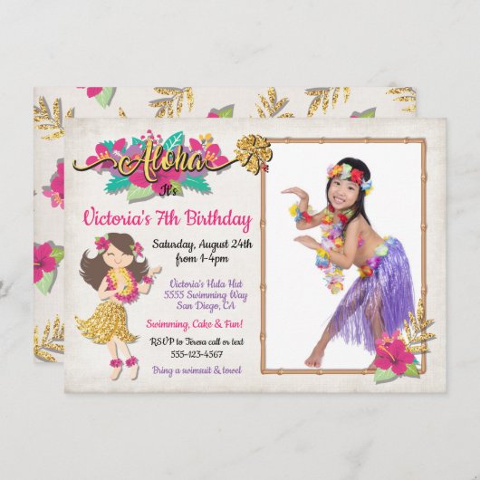フラガールトロピカル誕生日フォト招待状 招待状 (正面/裏面)