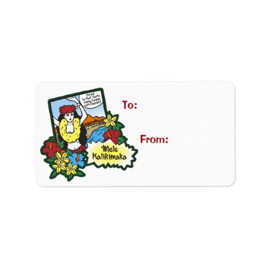フラガールメレカリキマカハワイアンクリスマス漫画 ラベル (正面)