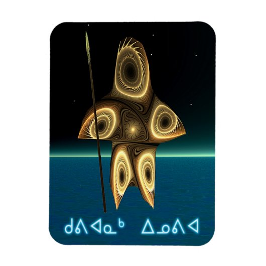 フラクタルイヌイットハンター マグネット (縦)