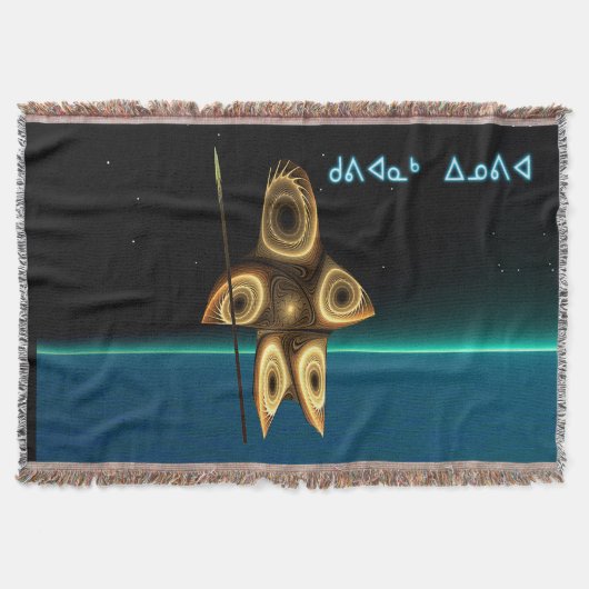 フラクタルイヌイットハンター – Kuvianak Innovia スローブランケット (正面)