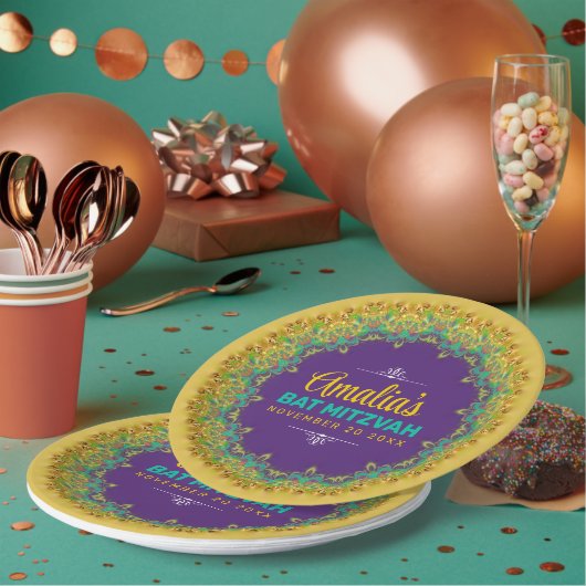 フラクタルレースパープルイエローバルミツワー ペーパープレート (複数)