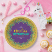 フラクタルレースパープルイエローバルミツワー ペーパープレート (パーティー)