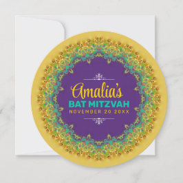 フラクタルレースパープルイエローバルミツワー 招待状