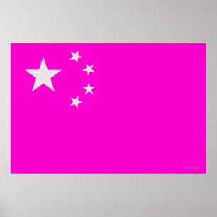フラグの光学錯覚 – 中国 ポスター