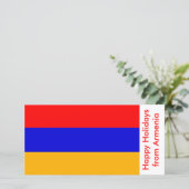 フラグオブアルメニア,ハッピーホリデーズフロムアルメニア シーズンカード (スタンド正面)