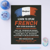 フラグフランスのデザイン、言語コーフランスのス チラシ (シングル)