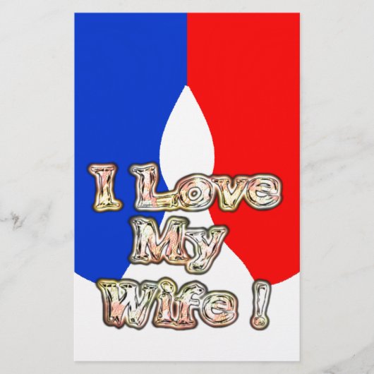 フラグフランスのハクナマタタ私は私の妻のイメージを愛する.png 便箋 (正面)