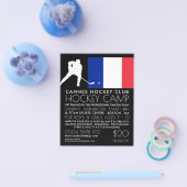 フラグフランスの、ホッケープレーヤー、キャンプズフ広告ライヤー チラシ (シングル)