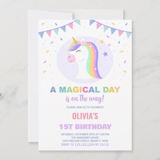 フラグユニコーン誕生日招待状 招待状 (正面)