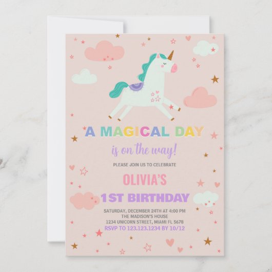 フラグユニコーン誕生日招待状 招待状 (正面)