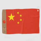 フラグ中国のと中国モノグラムの/ゴルフ ゴルフタオル (横)
