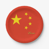 フラグ中国のプレート、パーティー、スポーツ、中国 ペーパープレート (正面)