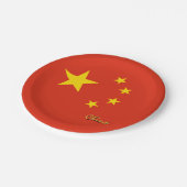 フラグ中国のプレート、パーティー、スポーツ、中国 ペーパープレート (アングル)