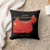 フラグ中国のマップ中国聖なる書物、 経典ブカスタムラック クッション (ブランケット)