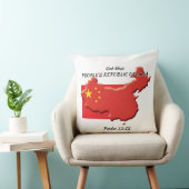 フラグ中国のマップ中国聖なる書物、 経典ホワカスタムイト クッション (椅子)