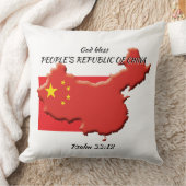 フラグ中国のマップ中国聖なる書物、 経典ホワカスタムイト クッション (ブランケット)