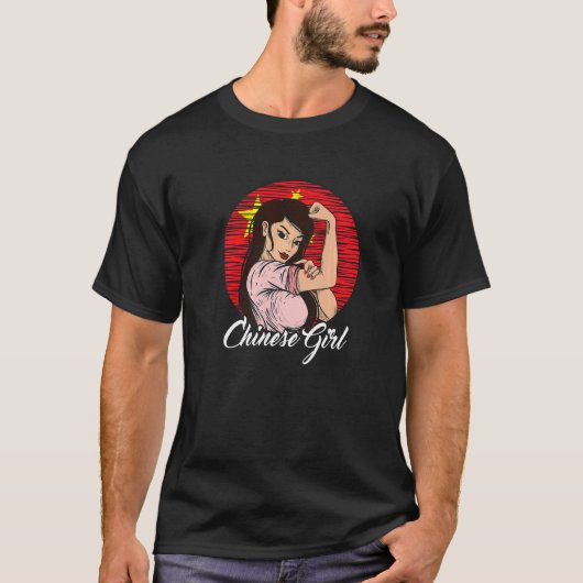フラグ中国の中国中国のガール Tシャツ (正面)
