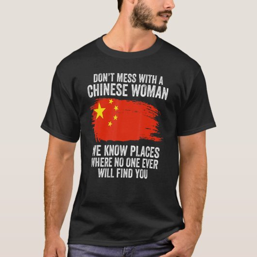 フラグ中国の中国 Tシャツ (正面)