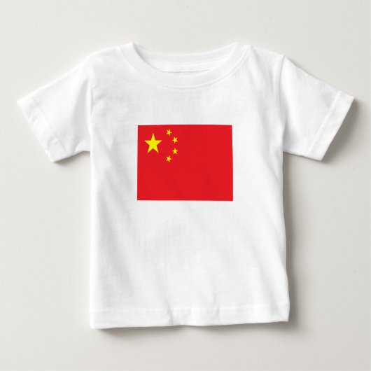フラグ中国の ベビーTシャツ (正面)