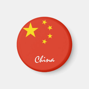 フラグ中国の&中国 – 旅行/スポーツファン マグネット
