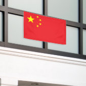 フラグ中国の 横断幕 (ビルの外側)