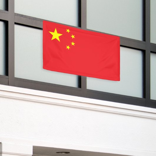 フラグ中国の 横断幕 (ビルの外側)