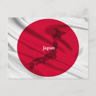 フラグ日本の ポストカード