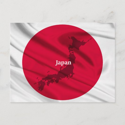 フラグ日本の ポストカード (正面)