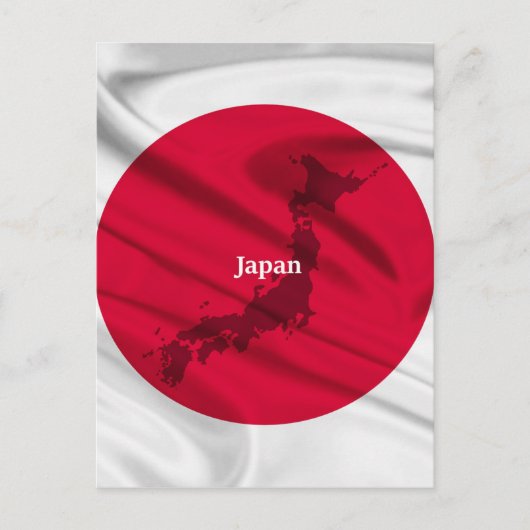 フラグ日本の ポストカード (正面)