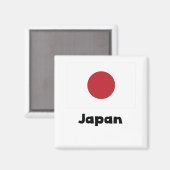フラグ日本の マグネット (正面/裏面)