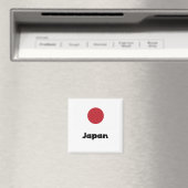 フラグ日本の マグネット (インサイチュ (食洗機))