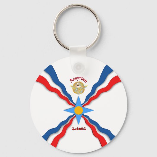 フラグ キーホルダー (正面)