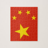 フラグ(中国の中国) ジグソーパズル (縦)